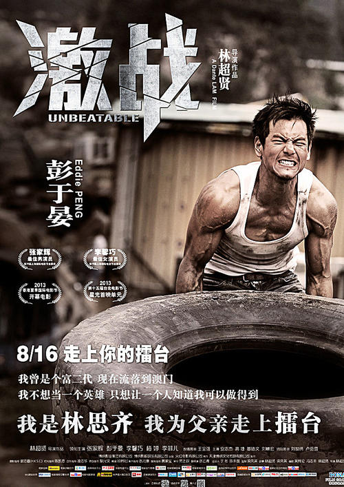 苹果手机如何改美国